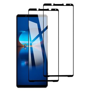 DZHFU【2枚入り】 XPERIA 1 IV 用 ガラスフィルム 高透過率 全面保護 SOG06 SO-51C フィルム エクスペリア1 マーク4 強化ガラス 液晶保護