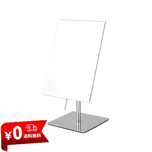 ダルトン(DULTON) 鏡 レクタングル スタンドミラー 高さ310×幅165×奥行135MM RECTANGLE STAND MIRROR G755-906