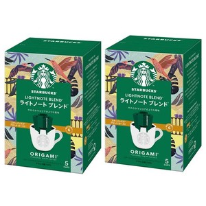スターバックス オリガミ パーソナルドリップコーヒー ライトノートブレンド 5袋×2箱【 レギュラー コーヒー 】