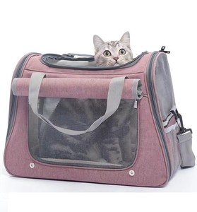 ペット用品 キャリーバッグ ペットカート ペットバッグ 猫用 犬用 折りたたみ 小型犬 トリミング 旅行 軽量 防災 通院 避難用 大空間 お