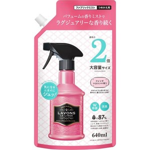 ラボン ファブリックミスト フレンチマカロン [フルーティフローラル] 詰め替え 2倍サイズ 640ML