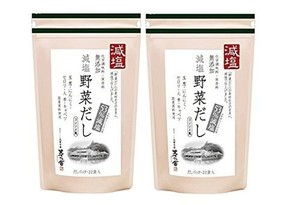 久原本家 茅乃舎 減塩野菜だし ( 8G × 22袋 ) 2個パック コンソメ風味 塩分控えめ 減塩