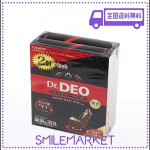 カーメイト(CARMATE) 車用 除菌消臭剤 ドクターデオ DR.DEO プレミアム シート下タイプ大型 無香 安定化二酸化塩素 2個セット 350G×2 D2