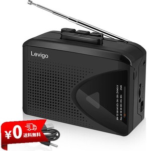 LEVIGO カセットプレーヤー カセットテープ ポータブル ラジオ AM/FMラジオ テープ再生 軽量 コンパクト USBケーブル付き ブラック