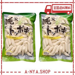 珍味堂 純米 トッポギ 600G×2個セット◆もちもちして美味しい~ 韓国食品 韓国料理 韓国食材 簡単料理 業務用 お餅 韓国餅