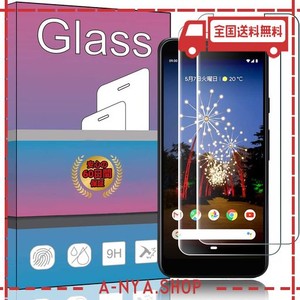 【2枚セット】 FOR GOOGLE PIXEL 3A ガラスフィルム 強化ガラス 液晶 ガラス 超薄型 保護フィルム FOR GOOGLE PIXEL 3A 日本旭硝子素材AG