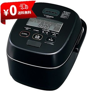 象印 炊飯器 圧力IH炊飯ジャー(5.5合炊き) ブラック ZOJIRUSHI 極め炊き NW-JX10-BA