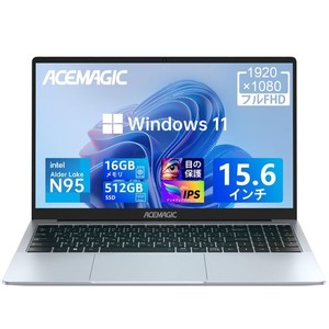 ノートパソコン 軽量 N95ノートPC カクカク感じない 2023新版 15.6インチ パソコン ノート16GB 512GB SSD LAPTOP 最大3.4GHZ 4C4T WINDOW