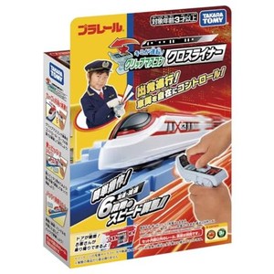 タカラトミー(TAKARA TOMY) プラレール キミが運転! グリップマスコン クロスライナー 電車 おもちゃ 男子用 3歳以上