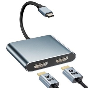 HDMI TYPE-C 変換アダプター 4K@60HZ映像出力 USB C HDMI 変換マルチディスプレイアダプタ デュアル HDMI 拡張/複製 3画面 USB HDMI 2ポ