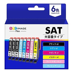 GPC IMAGE FLEX エプソン 用 インク サツマイモ SAT-6CL 大容量 6色セット+ SAT-BK×2 (合計8本) EPSON 用 サツマイモ さつまいも 互換イ