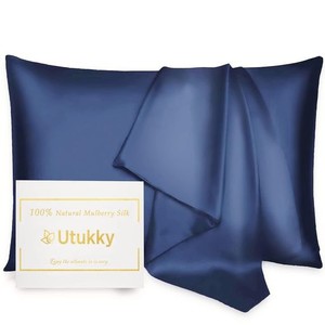 UTUKKY 枕カバー シルク枕カバー 50×70CM シルク100%枕カバー 6Aランク 封筒式 両面用 シルクタイプ 封筒式 ピローケース 美髪・美肌 乾