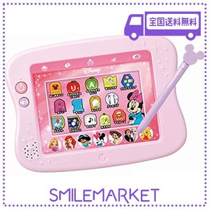 【純正売り】（プロフ必見）様専用　新品未使用 ドリームトイパッド＋ 知育玩具