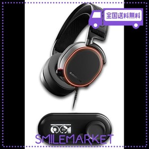 STEELSERIES ゲーミングヘッドセット ARCTIS PRO + GAME DAC 有線 ブラック ハイレゾ PC PS4 対応 61453