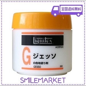 リキテックス アクリル絵具 リキテックス ジェッソ 300ML