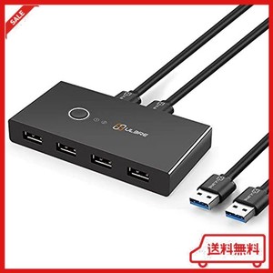 USB 3.0 スイッチセレクター ULBRE SOHO KVMスイッチ 4ポート 2つのコンピュータを共有 USBスイッチャー KM スイッチアダプターハブ 有線