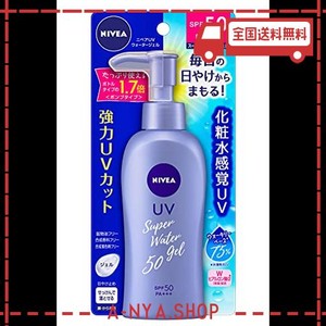 ニベアサン プロテクトウォータージェル SPF50/PA+++ ポンプ 140G