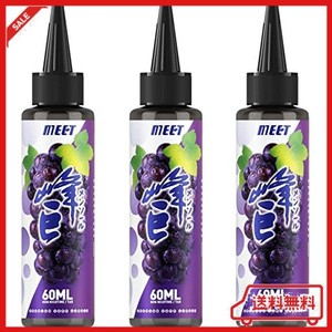 電子タバコ リキッド 巨峰メンソール 180ML 大容量 VAPEリキッド ニードルボルト付き ニコチンなし タールなし ベイプ 爆煙 E-LIQUID MEE