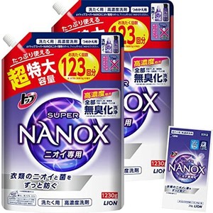 トップ ナノックス(NANOX)【まとめ買い 大容量】トップ スーパーナノックス ニオイ専用 プレミアム抗菌処方 部屋干し 洗剤 蛍光剤・シリ