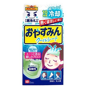 レック 激冷えくん おやすみん アロマ クールシート (8枚入) スーッと香る癒しのアロマでひんやりリラックス