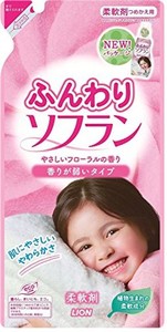 【ライオン】ふんわりソフラン　つめかえ用　５００ｍｌ ×１０個セット