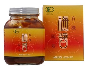 無双本舗 有機梅醤陽寿 250G