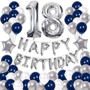 68枚 18歳 誕生日 飾り付け セット 数字バルーン 組み合わせ 「HAPPY BIRTHDAY」バナー ブルー シルバー 風船 誕生日 デコレーション 男