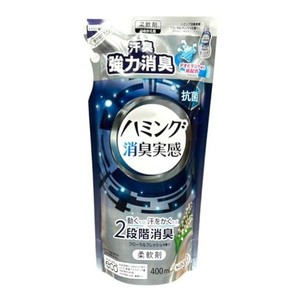 ハミング 消臭実感 柔軟剤 強力消臭 + 抗菌バリア フローラルフレッシュの香り 400ML 15袋セット