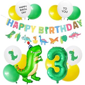 誕生日 飾り付け 風船 バルーン 恐竜 ダイナソー 数字3 3歳 ナンバー バースデー パーティー デコレーション セット HAPPY BIRTHDAY ガー