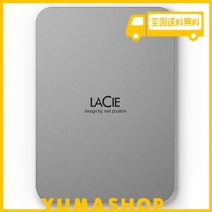 ラシー LACIE 外付けHDD ハードディスク 2TB MOBILE DRIVE MAC/IPAD/WINDOWS対応 ムーン・シルバー 3年保証 STLP2000400