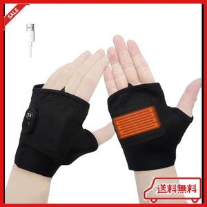 [SUNEYES] 電熱グローブ 電熱手袋 USB充電式 2000MAH 3段階温度調節 指なし手袋 防寒 ヒーターグローブ ハンドウォーマー ヒーター手袋 
