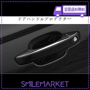 「5枚入り」ホンダ フィット GK系 GP系 GR系/ホンダ 新型 アコード&ハイブリッド CV系 CR系/ホンダ 新型N-BOX/N-BOXカスタム JF3/4 / ホ