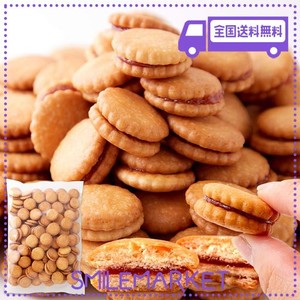 天然生活 いちごジャムサンドクッキー (500G) どっさり 菓子 お徳用 大容量 国内製造 駄菓子 おやつ クッキー