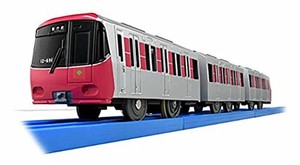 タカラトミー(TAKARA TOMY) タカラトミー プラレール 都営大江戸線12-600形（3次車）