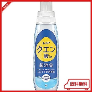 レノア クエン酸IN 超消臭 すすぎ消臭剤 さわやかシトラス(微香) 本体 430ML