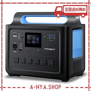 IPRIGENT ポータブル電源 1228WH/384800MAH 大容量 6 AC出力 1000W (瞬間最大2000W) 高速充電2時間 ポータブル電源 リン酸鉄 15台デバイ