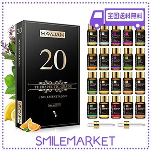 MAYJAM エッセンシャルオイル セット アロマオイルセット 精油 お試しセット マッサージオイル プレゼント 5ML×20本