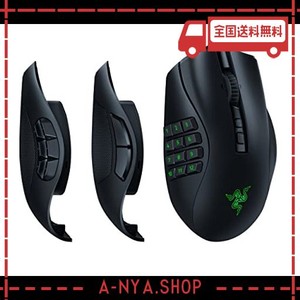 RAZER レイザー NAGA V2 PRO ワイヤレス ゲーミングマウス 最大19+1ボタン サイドボタンを2/6/12ボタンに付け替え可能 ホイールの感度調