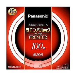 パナソニック 二重環形蛍光灯(fhd) 100形 電球色 ツインパルックプレミア fhd100ell