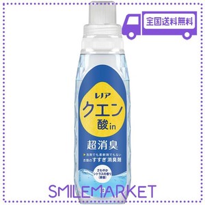 レノア クエン酸IN 超消臭 すすぎ消臭剤 さわやかシトラス(微香) 本体 430ML