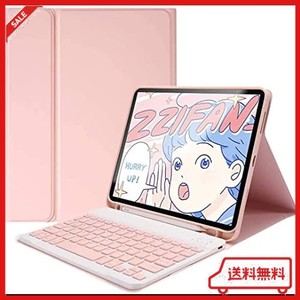 FIRE HD 10 2023 キーボードケース 女性 カラーキーボード カバー 保護ケース 可愛い FIRE HD 10 2023 タブレット 第13世代 FIRE HD 10.1