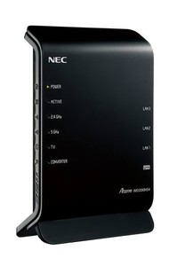 NEC ATERM 無線LAN WIFI ルーター WI-FI 5 (11AC) ルーター本体にも中継機にもなる 2ストリーム (5GHZ帯 / 2.4GHZ帯) AM-AG1200HS4 【 IP
