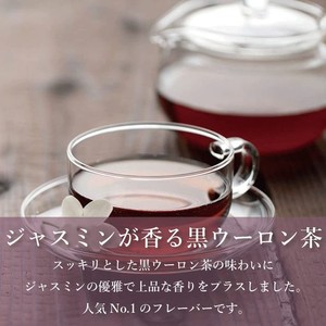 ジャスミンが香る 黒ウーロン茶 インスタントティー 粉茶 粉末茶 パウダー茶 パウティー (80G)