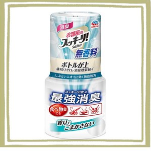 スッキーリ!SUKKI-RI!お部屋のスッキーリ! SUKKI-RI! 無香料 香りでごまかさない スッキーリ史上最強消臭 食べ物 タバコ ペット 靴箱臭 