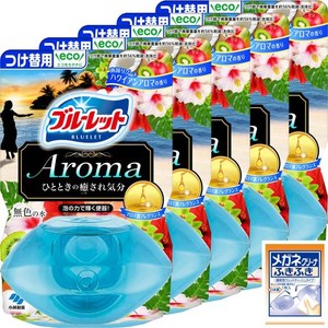 】 【まとめ買い】液体ブルーレットおくだけ アロマ トイレタンク芳香洗浄剤 南国リゾートハワイアンアロマ 詰め替え用 70ML×5個 メガネ