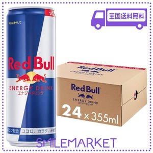 RED BULL レッドブル エナジードリンク 355ML×24本