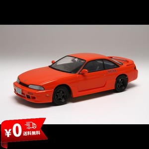 フジミ模型 1/24 頭文字DシリーズNO.13 S14シルビア 前期型 中村ケンタ ISD-13