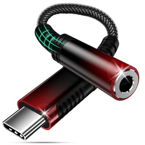 【2024新登場】タイプ C イヤホンジャック 変換アダプタ USB TYPE-C TO 3.5MM イヤフォン オーディオ 変換 ケーブル マイク通話/音量調節