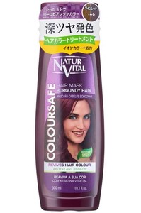 ナチュールバイタル カラーセーフ ヘアマスクN ワインレッド 深い発色 1WEEK イオンカラー 素手OK ダメージ補修 簡単5MIN ヘアカラートリ