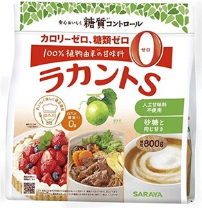 ラカントS 顆粒 800G